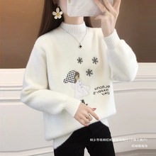 秋冬新款半高领毛衣女洋气水貂绒上衣短款外穿女士针织打底衫长袖