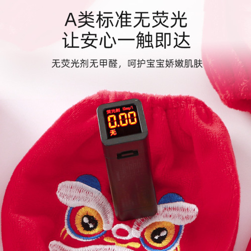 Baby New Year Glove Suits with Dragon Year National Trend Embroidered Cuffs for Boys and Girls, Chinese Style Warmth Protection Sleeves, Spring Festival Red Cover Suits