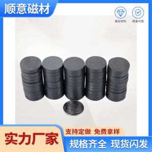 �S��ֱ�N��ɫ���Fʯ�A���F���w�մű����N���F�������FС�AƬ�ڴ�
