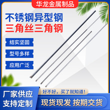 304316���P����ǽz���������Ҏ����Ӯ��;����͸��g