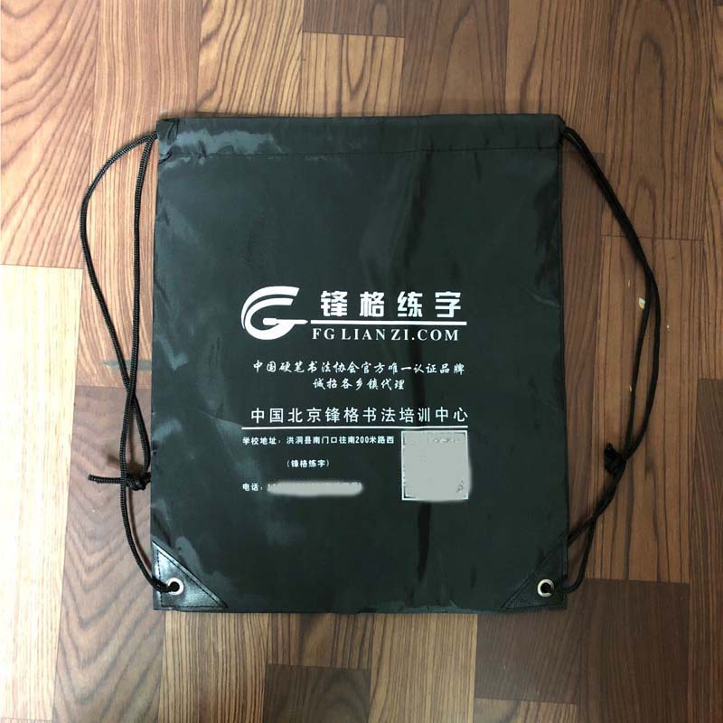 goods in stock wholesale customized printing Multiple colour Polyester fiber Bundle pocket