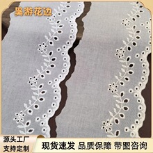 �޲���߅ ���b��߅�o��DIY�޾��ٽz�̽����lDIY�b�߅С����