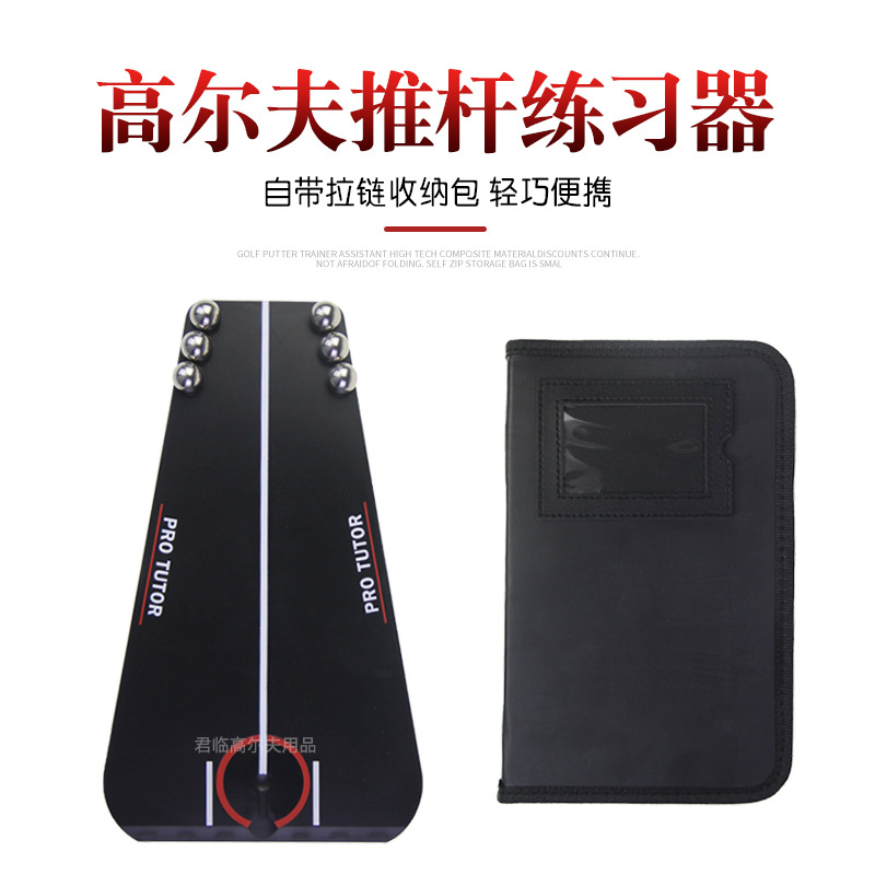 �߶����Ƹ˵�ʦ��ϰ�������Ƹ˾�׼��������������ģ��켣��ѧ��