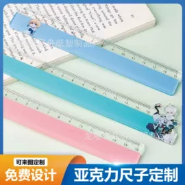 窗花、窗贴;尺子;塑料塑胶标签