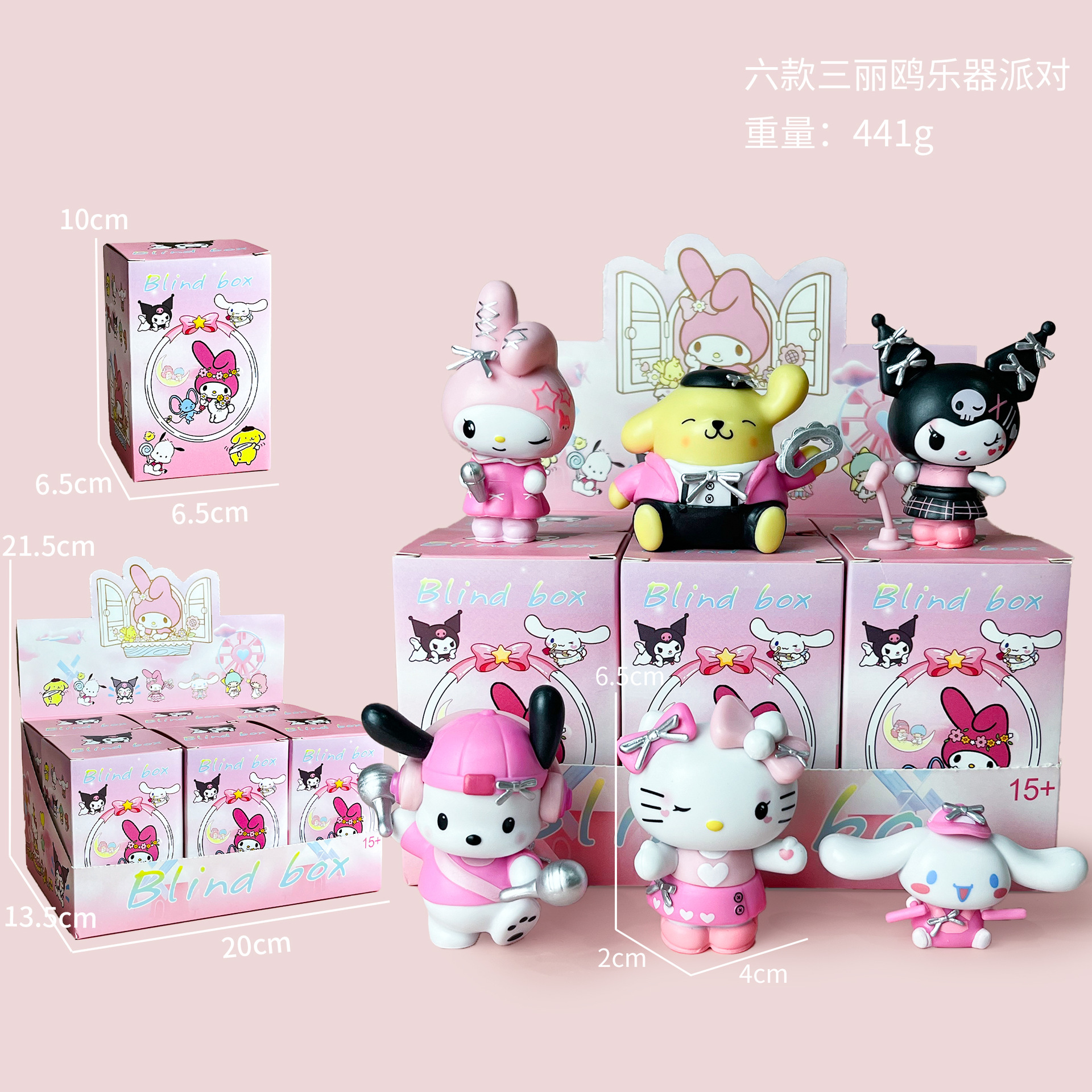Six fêtes d'instruments de musique Sanrio [boîte surprise + présentoir]