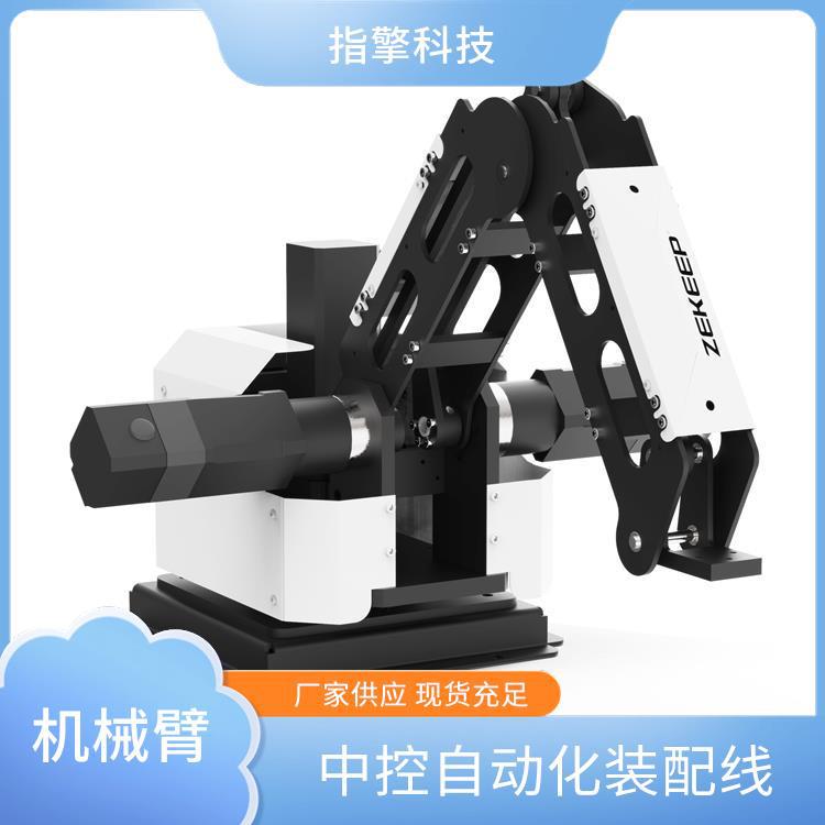 三轴机器人机械手臂 ZKBOT-3042 可视化触摸屏控制盒 高刚性结构