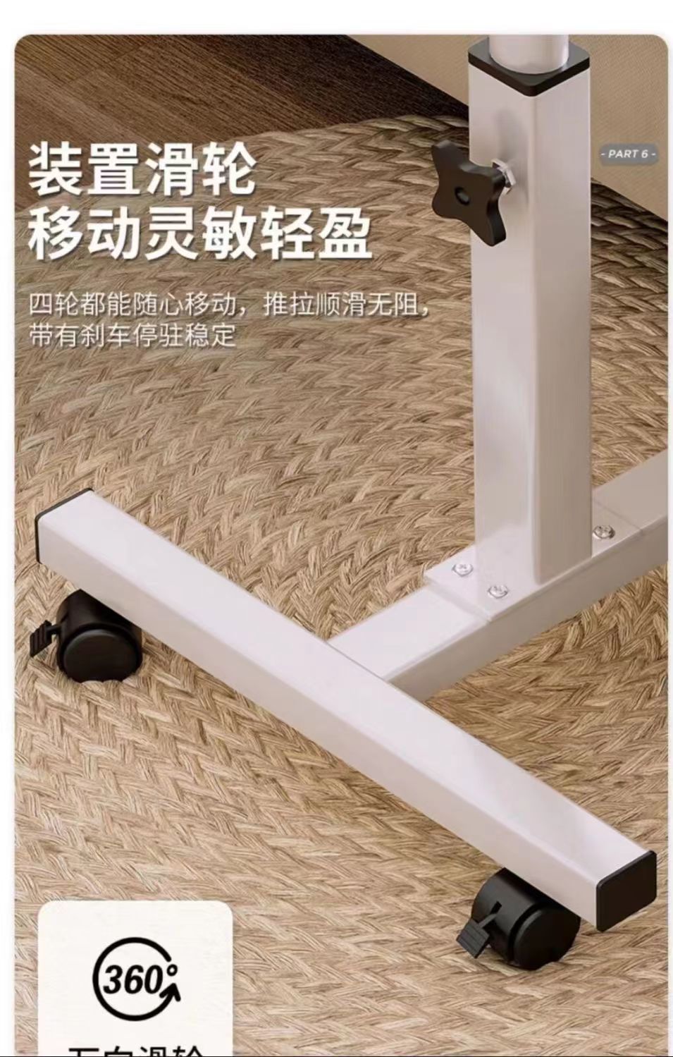 31802986-78db-4f6d-91c4-a947aaeeab6e.jpe