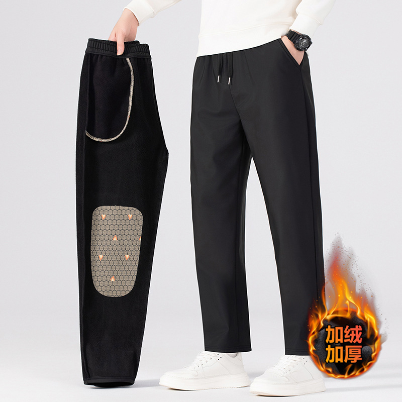 2025 Autumn/Winter New Graphene Casual Cotton Pants, Cold-Proof and Warm, Men's Straight Leg Long Pants, Black Solid Color