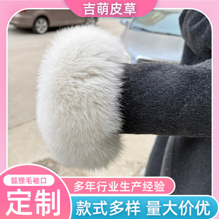 ������������ɾo�п�ëë���ױ�ů��������ë�o����Ȧ������DIY