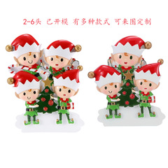 アマゾンのクリスマスの新商品のクリスマスツリーはクリスマスのdiyの名前の祝福の言葉の家族のペンダントの装飾品を飾ります。
