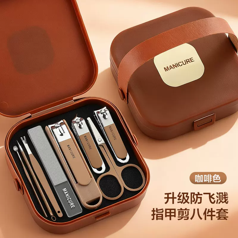 跨境防飞溅指甲刀套装带磨甲家用修剪指甲剪刀美甲修甲指甲钳全套