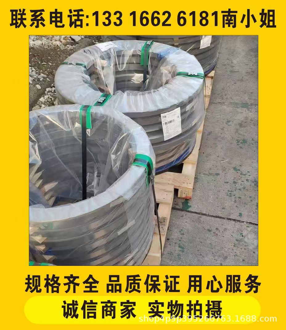 58190dd42dfa4b92f6fc828e9f0d4b