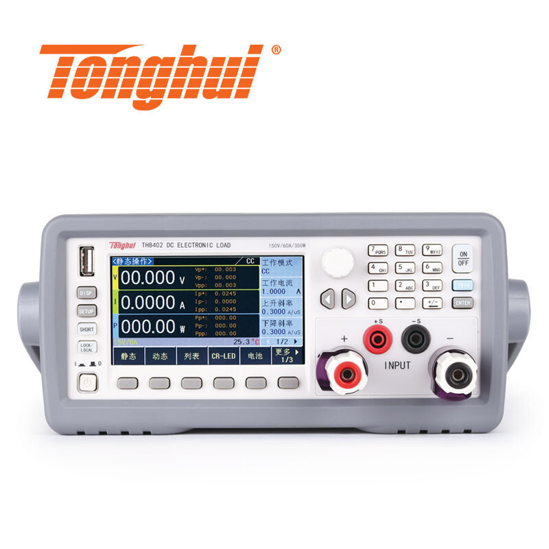 同惠(Tonghui)TH8401/TH8402/A/TH8411/TH8412直流电子负载