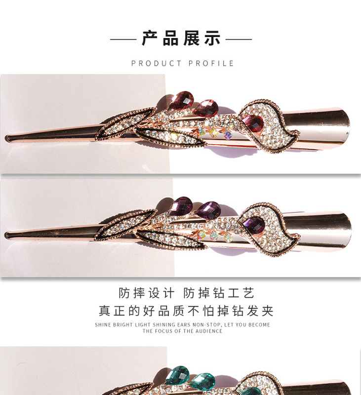 https://www.toonies.cn牛角夾12_08.jpg_800x800.jpg