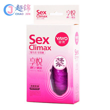 �����퐂ܛ�z����������Ů�����������Ů������Ʒ��Ȥ��Ʒ���l