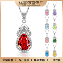 �W���羳���N�ʌ����������ε����Ƕ���W��̼�ˮ����ֱ�����l