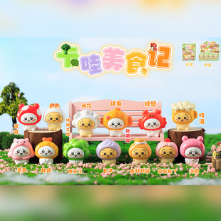 С�t��������ʳӛä����߅��������[��������֬��ˇƷ������