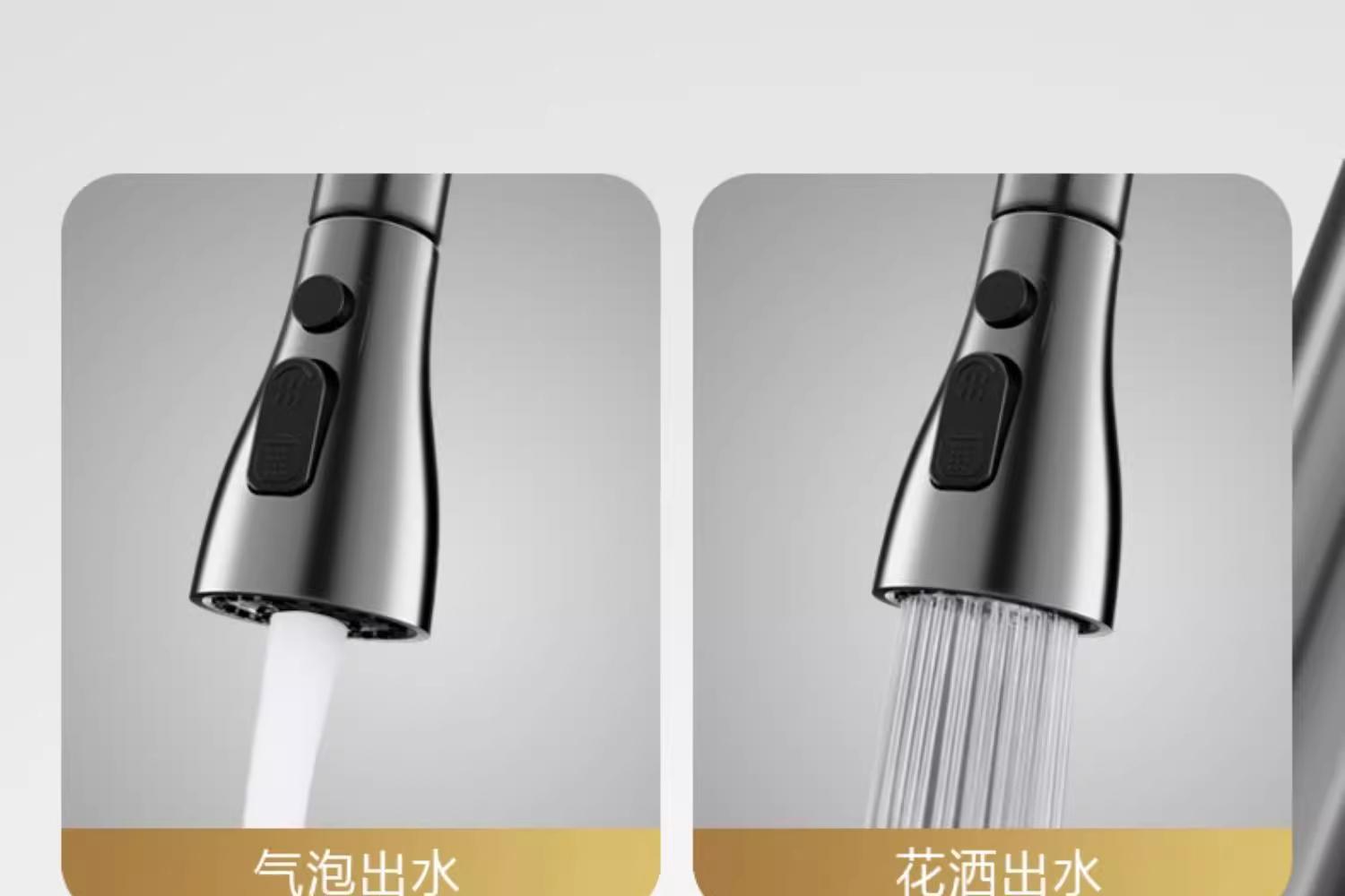 Kitchen faucet pull-out sink, kitchen sink, household cold and hot two-in-one pressurized splash-proof rotating room, all copper undefined