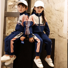 ����\�����b2026�＾�¿ͯУ���@���׃��@�@�����l�\�ӿ�У��