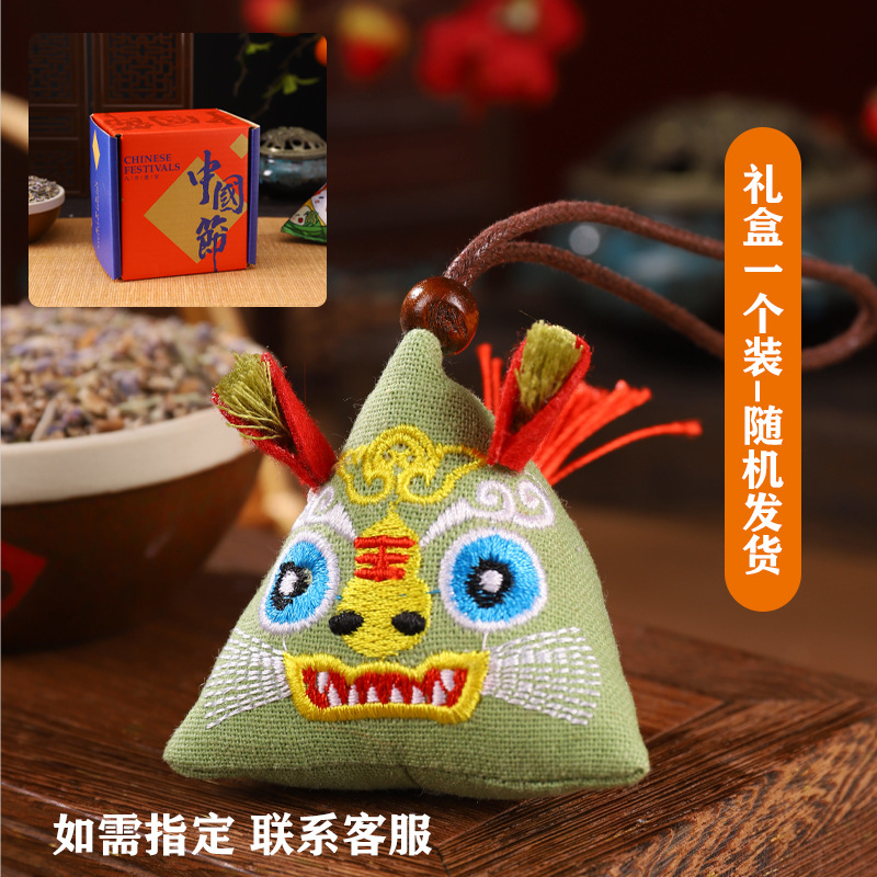 Bolsita del Festival del Bote del Dragón Bolso repelente de mosquitos de estilo chino Bolso Bolsa de la suerte Bordado tridimensional Bolsita de ajenjo de tigre Coche