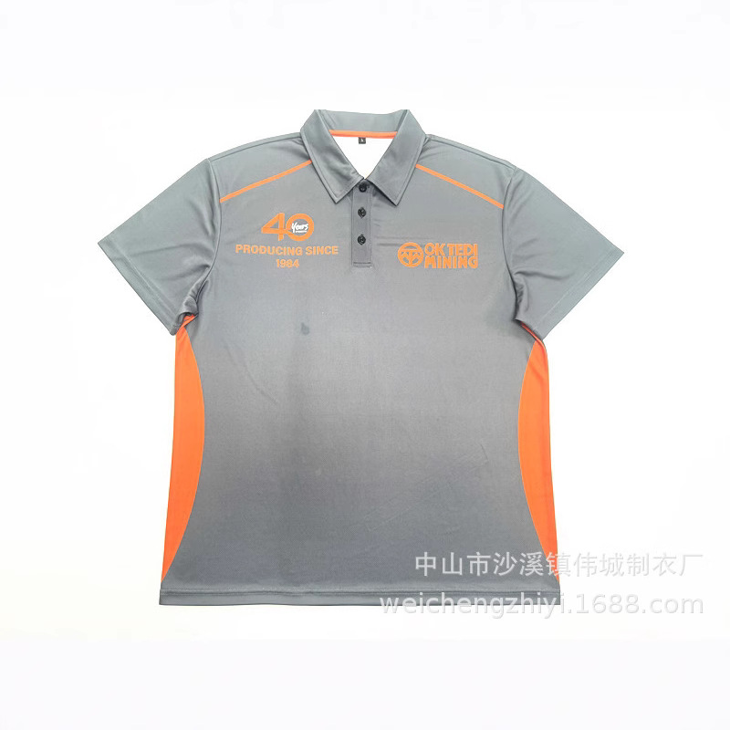 Customized Domestic and Foreign Advertising Activities, Cultural Full Polyester Heat Transfer Short-Sleeved Polo Shirts, Customized by Manufacturers with Drawings and Samples
