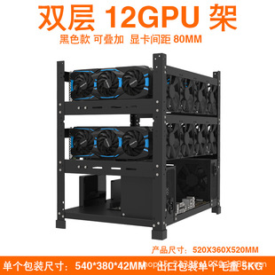 A-ONEBOX�ɯB�_��ʽ6��8��10��12���̶��C���p�Դ������@���C��