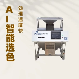筛选设备;其他塑料机械;肥料加工设备