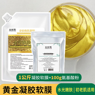 ˮ���S�����zܛĤ���aˮ��˥�坍�n��Ƥ�w������Ĥ�������l���l