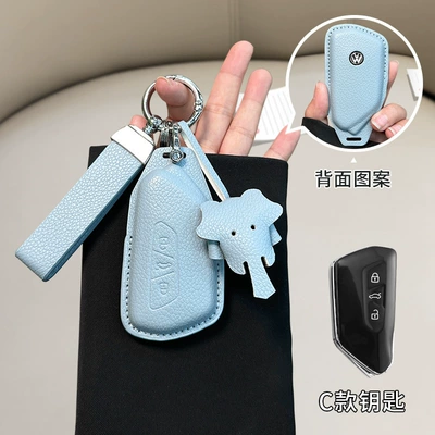 Fragrant Style Magotan Tuyue cc: Car key bag - standard-volkswagen-c-model-linen-blue-matching-belt-dumbo