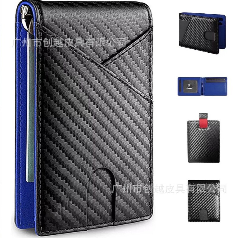 低価格超薄型 RFID 消磁カードホルダー メンズ財布 マルチカードスロット財布 薄型ドルホルダー カーボンファイバー財布|undefined