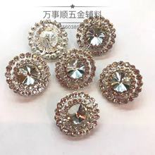 l荺ϽoۈAֿpСLrodiyƷ