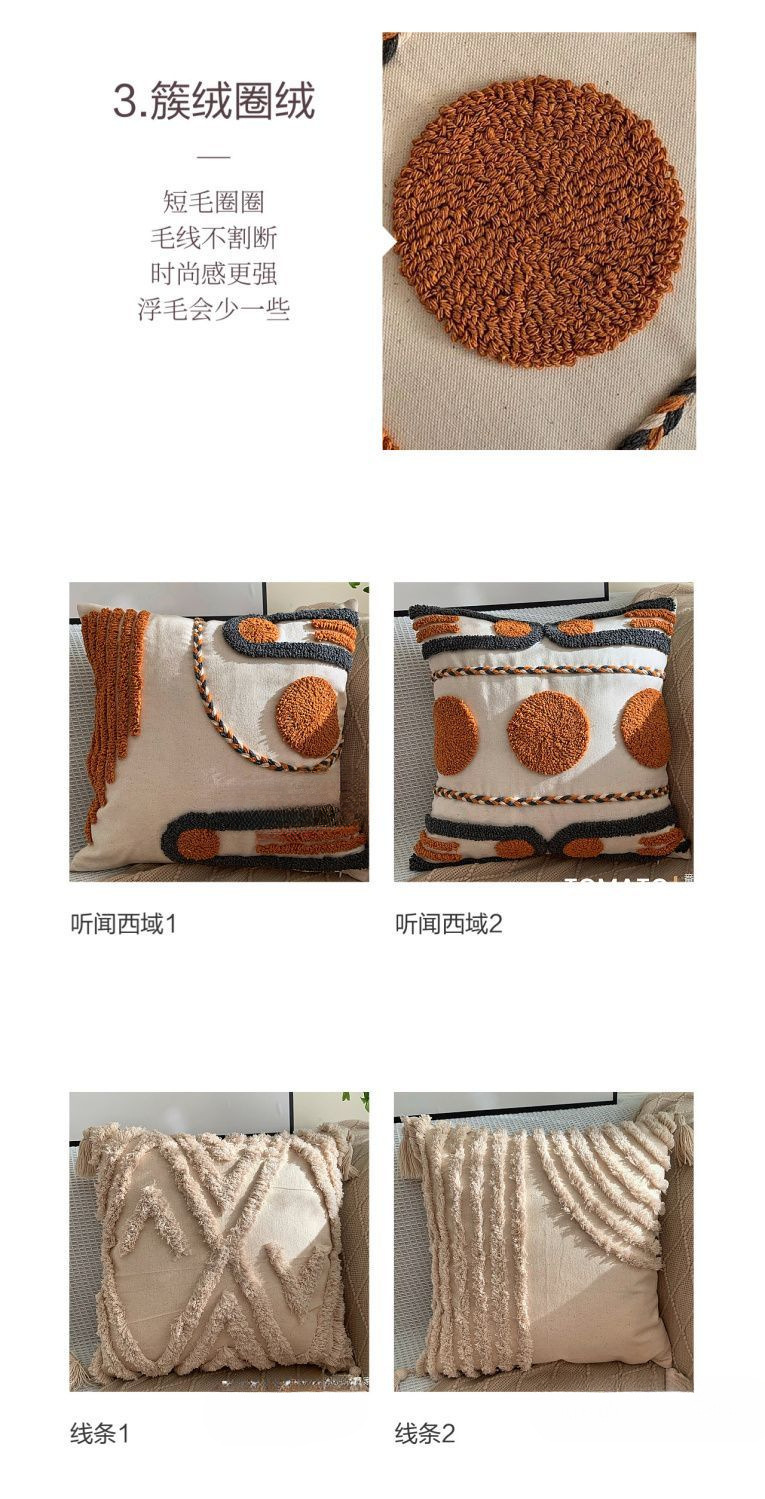 O1CN01FTSPQO1oHeawIOBve_!!2219684445200-