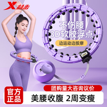 �ز����ܺ���ȦŮʿ���I�p�����������������˿��ݶ���٘������