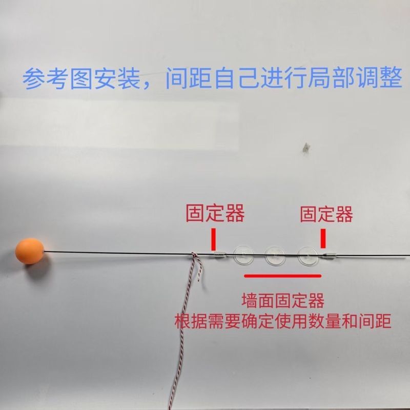 (自動モデル) 電動インタラクティブボール、人々を邪魔しない、屋根の卓球、高弾性と硬化、リモコン振動|undefined