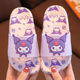 Children's Slippers Sanrio Girls Summer Cartoon Meruti Soft Bottom Non-Slip Baby Girls' Kulomi Sandals