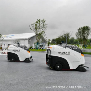 Fully automatic outdoor intelligent cleaning robot sweeper commercial unmanned sweeper ground washing robot