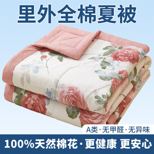 A�ĸ�뼉ȫ���ě����ļ��׿əCϴ���޿��{�������ļ��޻�������