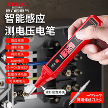 ����������늹P2897�y늉��๦�ܜy�ྀ���@늹����øБ�ԇ늹P