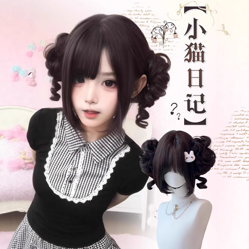 假发女Lolita双马尾抓夹龙须丸子少萝甜妹波波头日常jk萝莉全头套|undefined