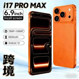 2026���R�����֙C����X17ProMaxȫ�WͨԴ�^���S����}һ�����l