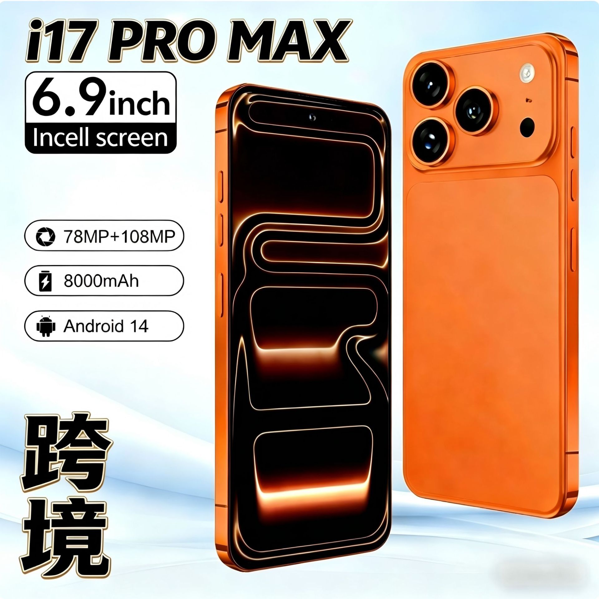 I17 Pro Max Smartfon - Tam Şəbəkə Dəstəyi
