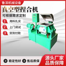 �|ݸ��ϙC�S�ҹ��� 300L 500L 1000L��ϙC�O��  Ҏ���R