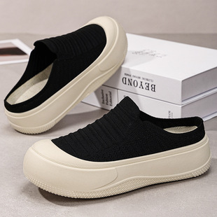 Shoes Women's Summer Thick-soled Slippers Comfortable Casual Shoes for Lazy Shoes Fashionable All-match High-height Shoes Baotou Slippers
