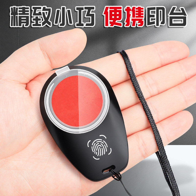 Estación de impresión de huellas dactilares, sello de dedo, cordón portátil, sello de reunión financiera, mesa de impresión de oficina comercial de secado rápido, venta al por mayor roja
