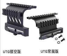 UTG�����R�� AK105���R�� ����102�p߅��܉֧�� �\��AK74M��܉AKA