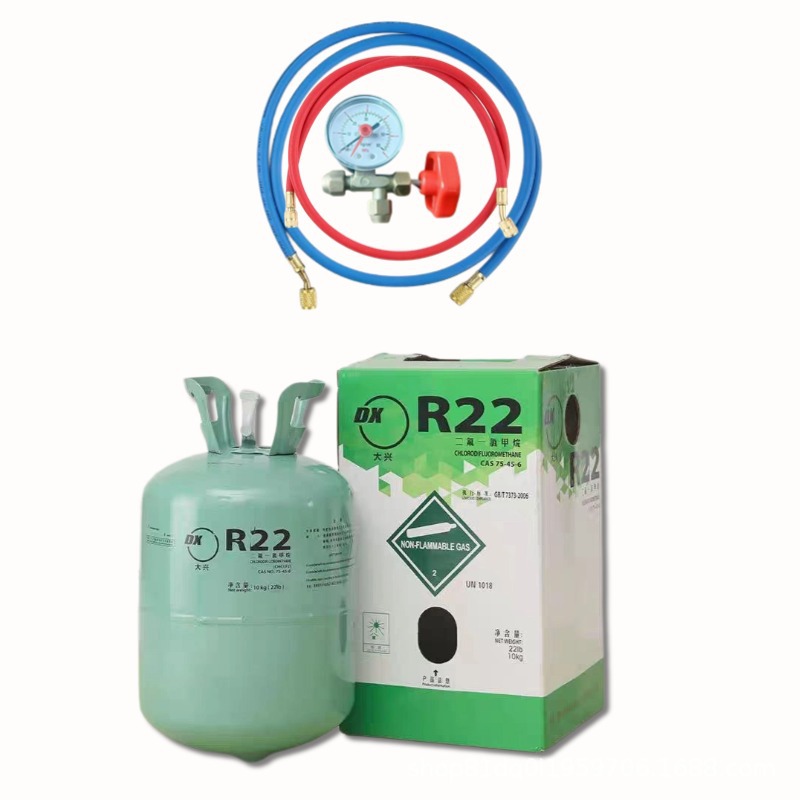 Daxing R22 Refrigerant Air Conditioner Refrigerant Freon Refrigerant for Home and Commercial Use, Single-use Refrigerant, Neutral and Environmentally Friendly