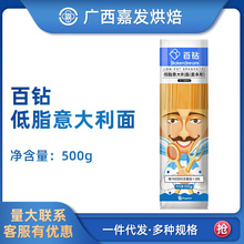 ���ֱ�l���������l500gֱ�l��������������淽����ʳ���ͨ��