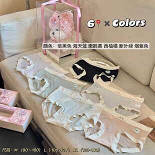 ��ƷL678#10AС�oѝ�p��͸�����m�o�۸ߏ����z����Ůʿ��ѝ�Y���b