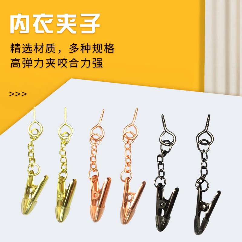 hanger