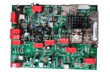 650-092md˹˹R˹CMPART NO. PCB 650-092